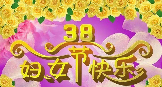 用优美短句歌颂女性的美好（用优美短句歌颂女性的美好）