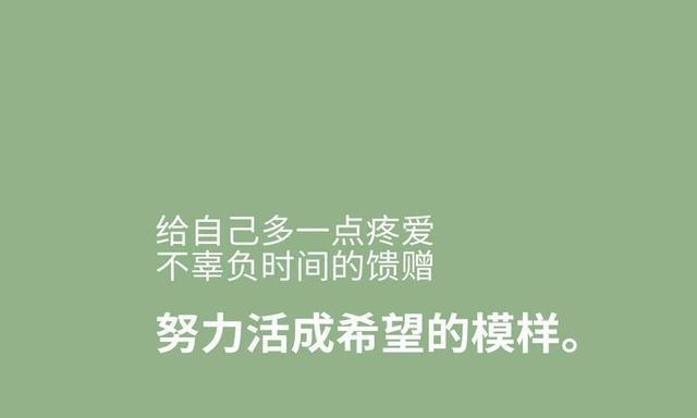 走进妇女节，感受无限温情（细数女性的美好与担当）