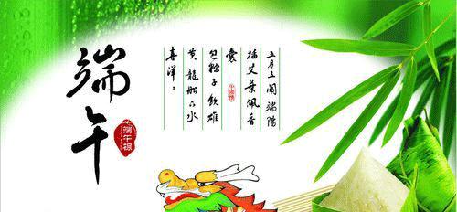 用唯美短句送上祝福（用唯美短句送上祝福）