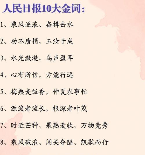 端午节的魅力：一场美丽的传统文化盛宴