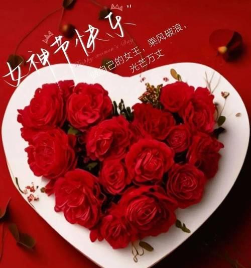 2024年妇女节，送给所有伟大的女性们（2024年妇女节）
