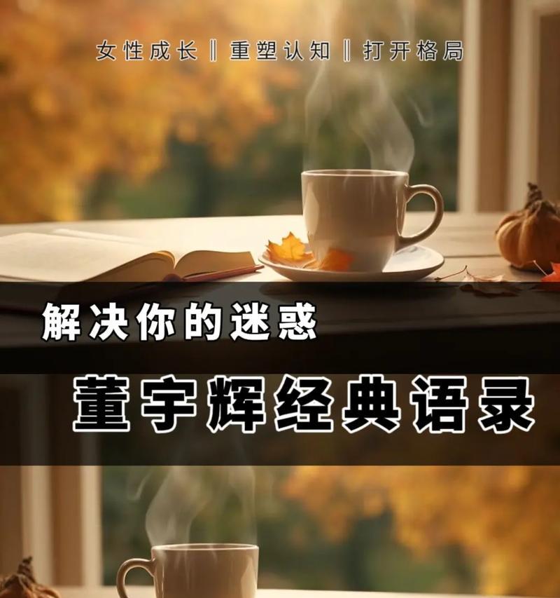 1.读书是最美好的习惯，它可以让我们获得无穷的智慧和快乐。