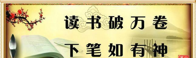唤起心灵深处的思考（唤起心灵深处的思考）