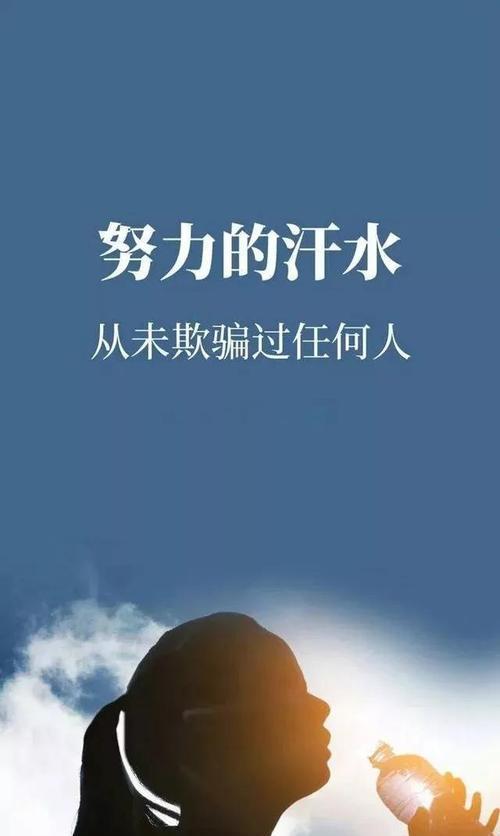 回忆是一种美好（唯美短句篇）