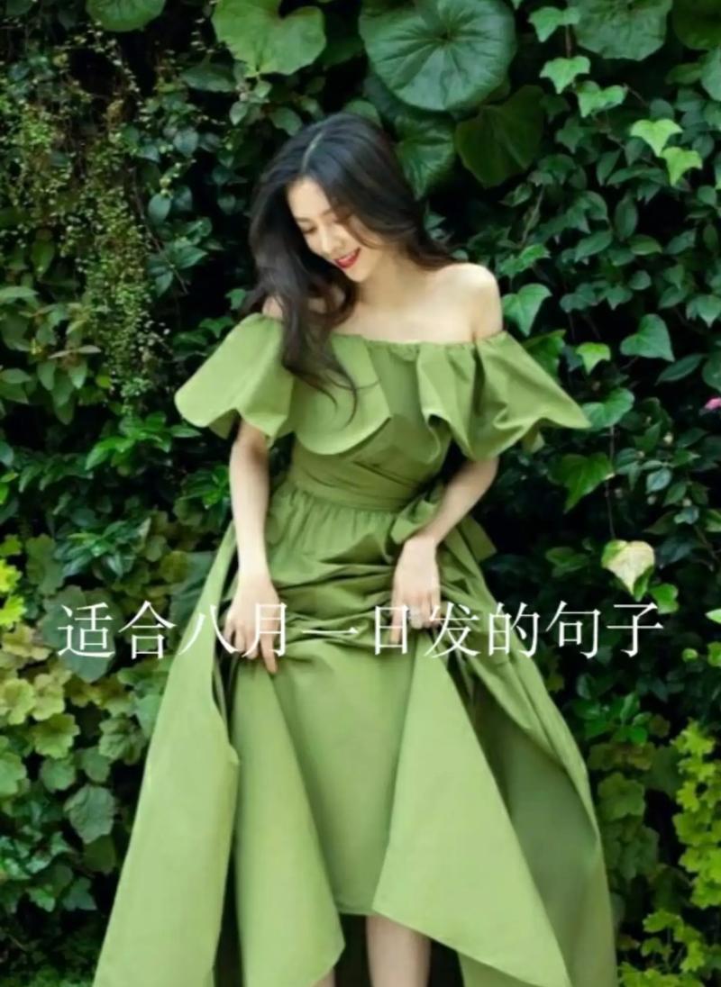 八月的励志句子，温暖我们的心灵（唯美短句）
