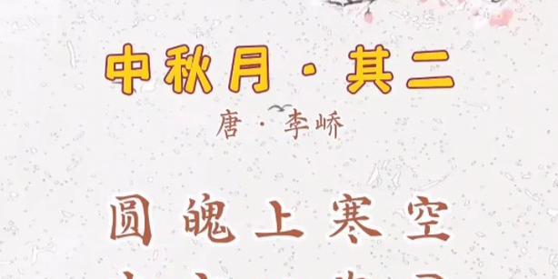 浓浓情意洋溢，岁月静好时光（浓浓情意洋溢）