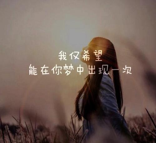 唯美短句，早安朵朵花开（2024年发朋友圈必备的25个最火早安短句）