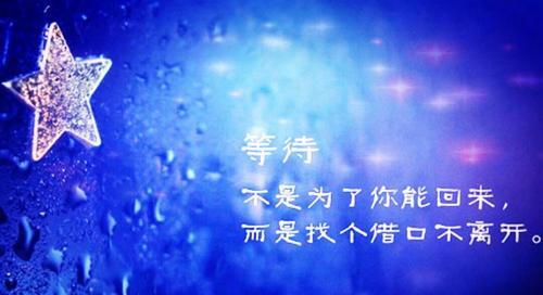 花开花落，世间最美的时间（好唯美句子大全10字带你感受浪漫）