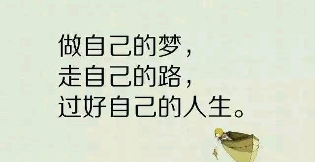信任与唯美（寻找生命中最美好的感觉）