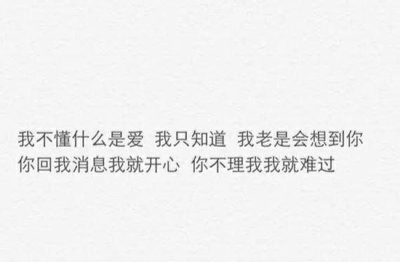 忧伤的唯美句子（用文字抒发内心情感）