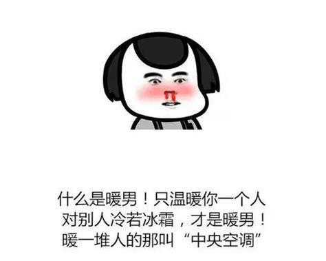 用幽默的笔调过一个浪漫的七夕节（用幽默的笔调过一个浪漫的七夕节）