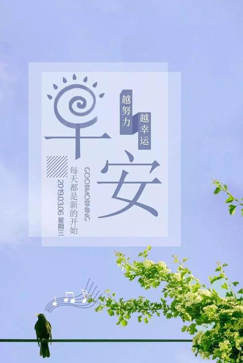 用正能量点亮生活（用正能量点亮生活）