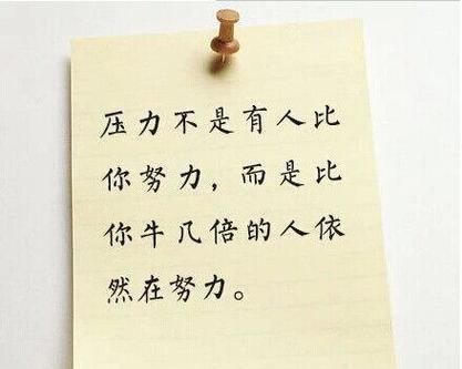 用唯美的语言，祝福每一位高考生（用唯美的语言）