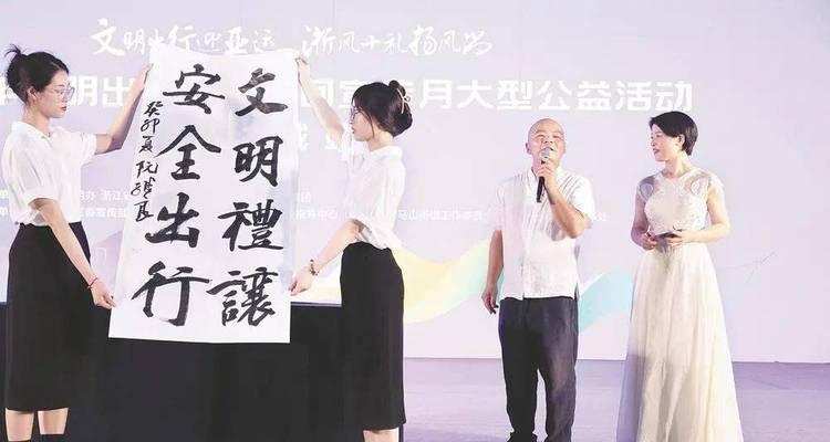 追梦路上，用爱与信仰（高考唯美诗句启示录）