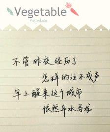 家的温馨——一家人的共同感受
