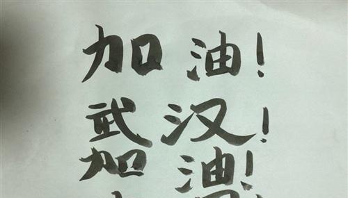 医者仁心（颂扬医生的千古名句）