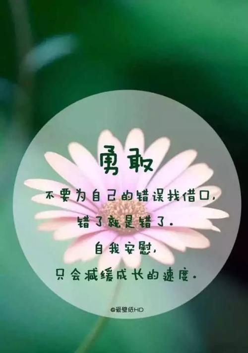 豪气唯美，为国而战（保家卫国的壮志豪情）