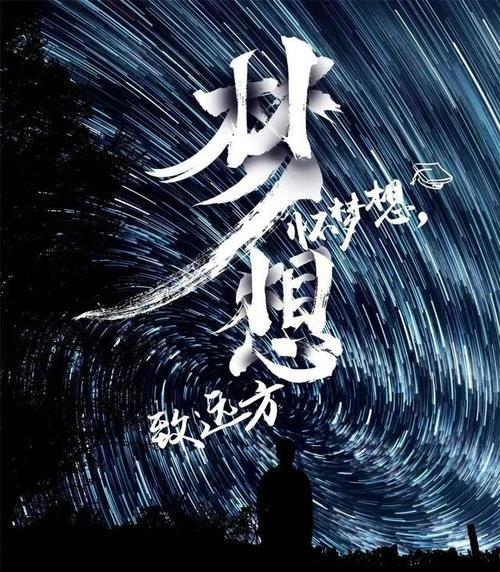 法律的正能量（25个段落）