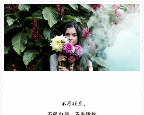 爱在心底，却不能拥有（那些爱而不得的唯美句子）