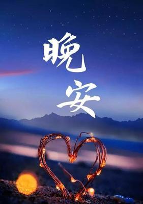 沉浸在文字的世界（沉浸在文字的世界）