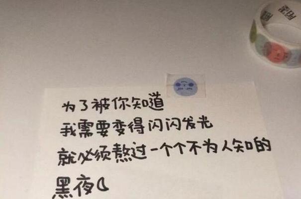 浪漫温柔，唯美绽放（让爱在这里盛开）