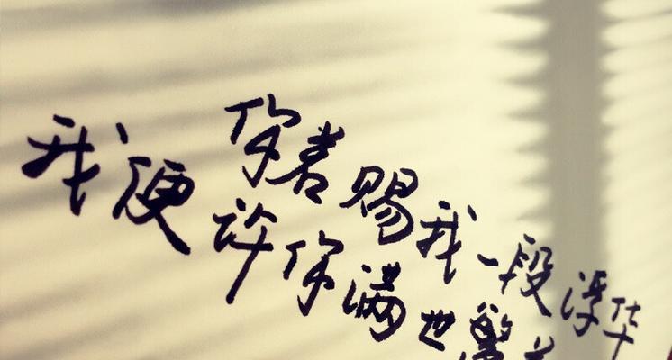 静谧之美（用清新的语言）