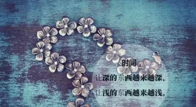 自由清醒的生命感悟