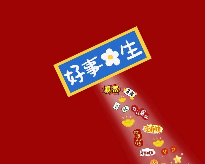 祝福之音飘荡在圣诞夜（用唯美短句送给朋友圈的最美祝福）