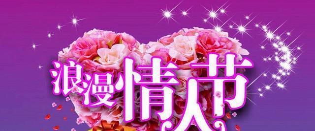 用心感受这份爱（用心感受这份爱）