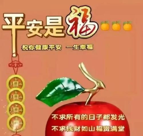 25个唯美短句，送给最亲爱的你（25个唯美短句）