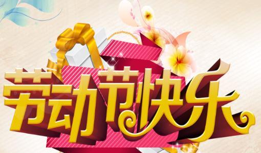 以下是25个段落，用长句子描写详细内容：