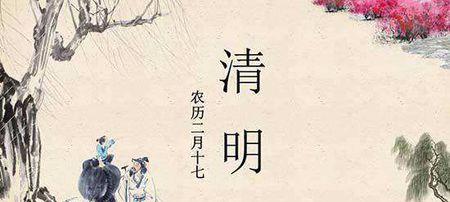 墓碑下的故事（墓碑下的故事）