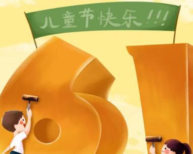 用短句勾勒童年时光（用短句勾勒童年时光）