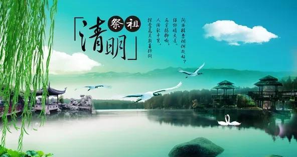 缅怀至亲（用手机传递深情）