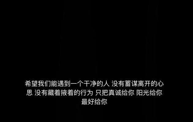 落寞的心，寂寞的夜（25个唯美短句）