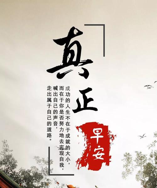 武汉正能量（一个城市的坚韧与勇敢）