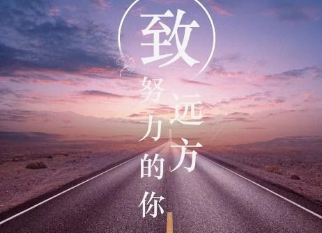 心灵的力量（一句话）